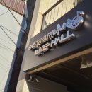 옥타바리움 라이브홀 이미지