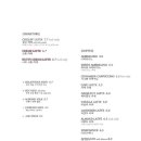 퍼머넌트칠린