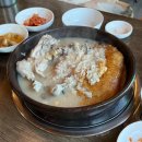 구름이쉬어가는농원 이미지