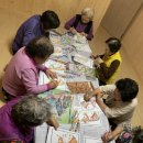 명화경로당 이미지