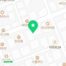서초중앙로22길 54 이미지