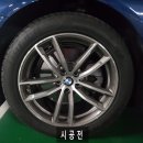 카랑손세차스팀세차