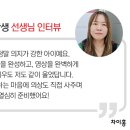 차이홍 이미지