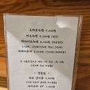 중앙동236 | 부산 중앙동 토니카쿠라멘 후기 (2025.11.29)