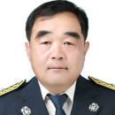 영동119안전센터 이미지