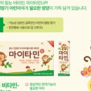 신천다정약국 이미지