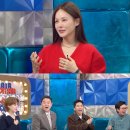아이비