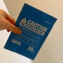 안청로 | 평택에스테틱 추천, 일랑엔뷰티 피부관리 직접 받아본 리얼 후기