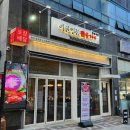 명품한우정육식당 이미지