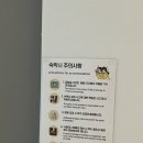 바람하우스 이미지