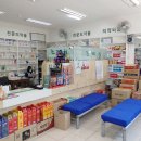 청해약국 이미지