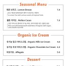 봉천상회