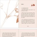 안면자동차공업사 이미지