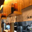 양지-17 | 성수 쌀국수 맛집 미분당 양지쌀국수 내돈내산 성수 점심 맛집