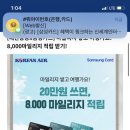 성신카서비스 이미지