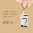 슈바이쳐약국 이미지