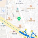 방경환동행치과의원 이미지