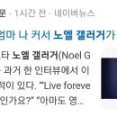 버르장머리 이미지