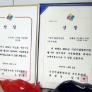 중동로49번길 이미지