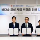 혁신PC랜드 이미지