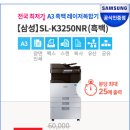 이안렌탈 - 기장군 길천2길 74-1 | 이안렌탈