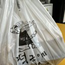 떡군이네 떡볶이 구미시청점 | 경북 구미 송정동 떡볶이 맛집 떡군이네 떡볶이 구미시청점 어린이도 좋아하는 떡볶이 구미배달음식추천