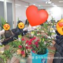 연수2동주민센터 이미지