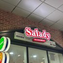 새로나공인중개사사무소 이미지