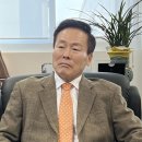 삼정자원개발㈜ 이미지