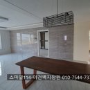 이건벽지할인매장