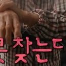 진주 조윤손 묘역 이미지