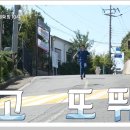 창촌민박 Daum카페