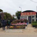 해찬농원 이미지