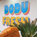 팜파스호텔제주 이미지