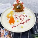 제과제빵 이미지