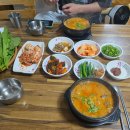 장수집추어탕 | 퇴근하고 친구랑 단골 추어탕집 다녀온 후기