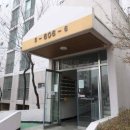 시화주공1단지 이미지