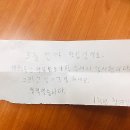 오목초등학교 앞 이미지