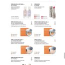 아모레7 이미지