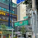 미수헤어샵