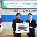 서울센트리얼치과병원 이미지