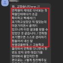 예일보습학원 이미지