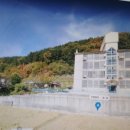 현동희망부동산공인중개사사무소 이미지