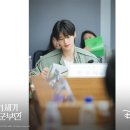 세기스틸