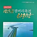 문화공방디케이비 이미지