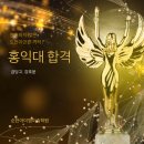보람홍익미술학원 네이버블로그