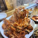 세온찜 이미지