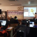 삼광중학교 이미지