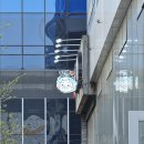 무태조야동 연경분소 이미지