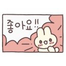 규돈돈부리